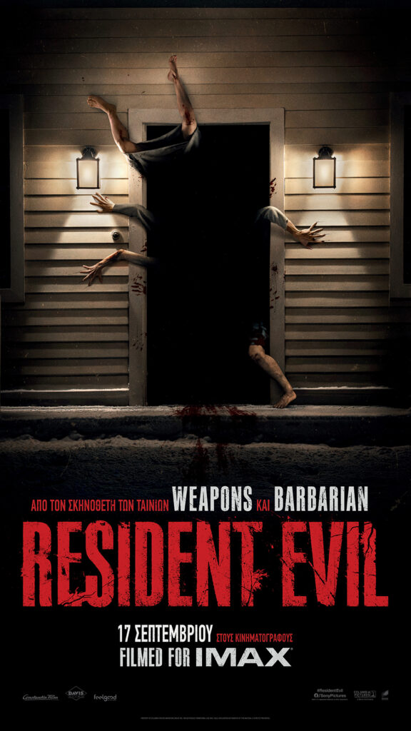 Resident Evil